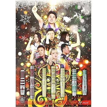 ダーツ DYNASTY ILL4+ DARTS HIVE Limtied 2BA 20g Amazon.com: Dynasty Japan Katana Meitou “Hiyou” 2BA Dart